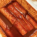 김떡순 | [서면분식] 아맛나분식 김떡순·튀김·순대 배달 솔직후기