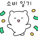 휴앤조