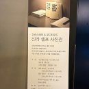 구로디지털사진관 | 📍 오디티모드 신라스테이 구로 | 구로 셀프사진관 가족사진 후기 (어버이날 기념)
