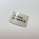 [3월 일상] I'm 0kay...