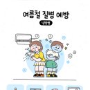 에이블816