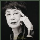 노라