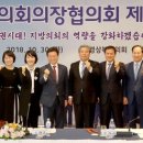 김종천축사 이미지