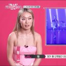 밀리언무브 이미지