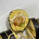 여우애김밥북