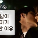 파스타먹고갈래 네이버블로그