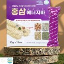 에너지샵 이미지