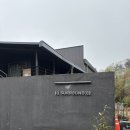 머물고 싶은 곳 | 남양주 카페 써라운드, 음악 들으며 오래 머물고 싶은 곳