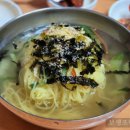 서남약업사