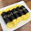 대교김밥