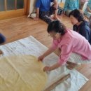 신성2리경로당 이미지