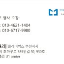 굿키즈 어린이집 이미지