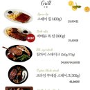 할로하우디(HALO HOWDY) 이미지