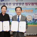 아워홈주 이미지