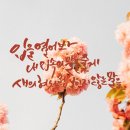 부발보건지소 이미지