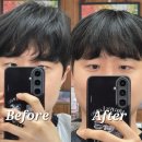 박승철헤어스투디오(상록수점) | 안산 상록수역 미용실 남자머리 '박승철헤어스투디오' 다운펌 같은 커트와 두피 클리닉