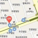 이정신건강의학과의원 이미지