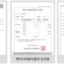 성덕건설 - 17682 | 성덕건설