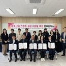 동해시청소년수련관 이미지