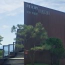 고산로126번길 이미지