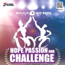 케이더블유스포츠