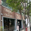 멍메이드 | [양재] 커피가 괜찮았던 베이커리 브런치 맛집, 메이드인양재 카페