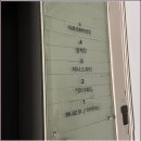 제니스뷰티 | 광주메이크업 배우고 싶어서 다녀온 곳, 제니스뷰티 뷰티클래스 후기