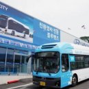 현대자동차블루핸즈 강남현대상용서비스 이미지