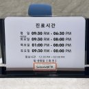 e-스마일치과의원 이미지