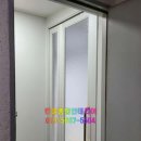 한일종합인테리어