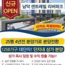 주얼리세탁소 이미지