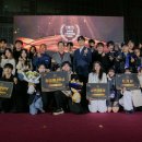 웹드라마로 만나는 당진의 열정, 제3회 K-웹드라마어워드 현장 스케치