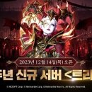 트리샤