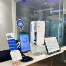 행신동물의료센터 | 우리집 강아지 콩이의 새로운 동물병원 추천 &lt;행신동물의료센터&gt; 내돈내산
