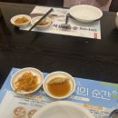 샤오바오우육면롯데광복점 | 롯데백화점 광복점 식당 딘타이펑, 블랙업커피/딤섬맛집/매콤만두/라떼가 맛있는곳