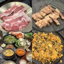 별내 맛집ㅣ돌판에 구워 먹는 한상차림 고기 맛집 : 삼겹식당 별내점