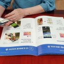 어렵지않아요 스마트폰 이미지