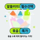 (주)뷰마야 이미지