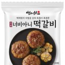 이앤에프 이미지