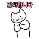 (주)안개가키운새싹