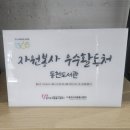 동백 죽전대로 이미지