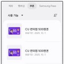 황금복권 이미지