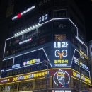 알볼로 피자 | [오목교역] 피자알볼로 목동 본점 목동피자 후기 / 샐러드바 이용