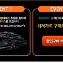 브이지에스 이미지