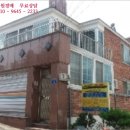 남구-67 이미지