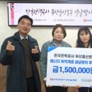 한국전력공사(부산본부) 이미지