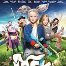 동탄수내과의원 이미지