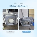 골든타워 | 부산진구 부전동 유원골든타워 사무실 4웨이 에어컨 청소, 곰팡이 냄새 제거 후기