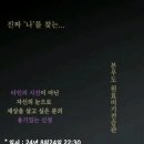 거마마을회관 이미지