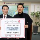 비앤케이 - 중랑구 중랑천로15길 38 | 비앤케이